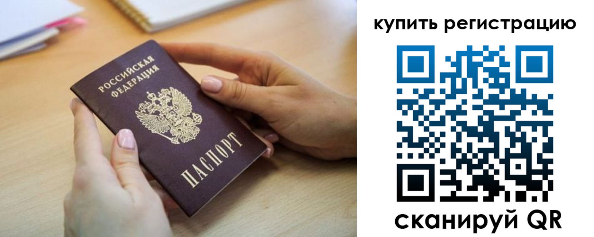 форма 3 в Калаче-на-Дону